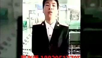 每日爆料最新热点视频在线观看,揭秘今日最热事件瞬间