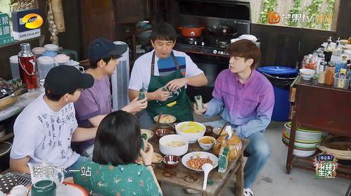 中餐厅宁静爆料视频大全